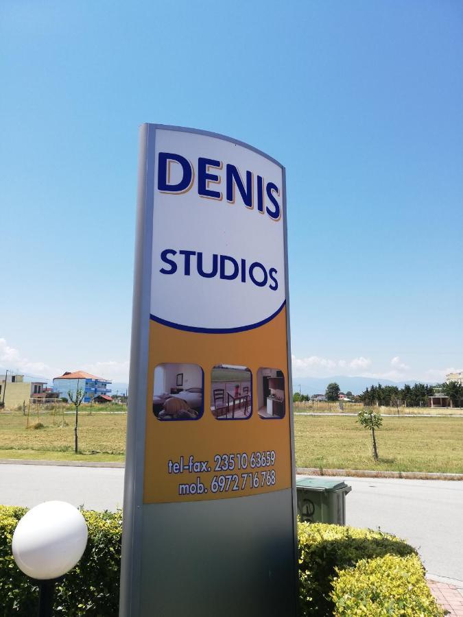 Denis Studios And Apartments Paralía エクステリア 写真